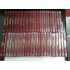 Colectia CARTEA DE ACASA - 48 volume de la 1 la 48 - (27 sigilate)